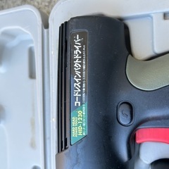 インパクトドライバーの画像