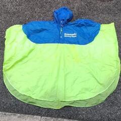 （バイク用品）カワサキ ポンチョ 非売品