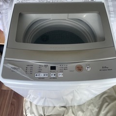 AQUA 洗濯機の画像