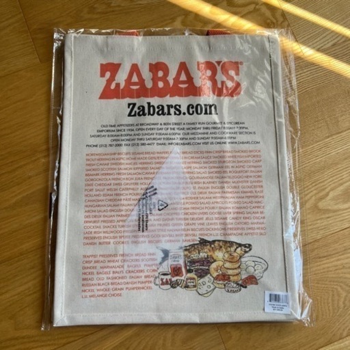 ニューヨーク老舗高級スーパー　ZABAR‘Sの大きいトートバッグ