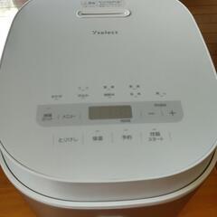 5合炊飯器(ヤマダ電機オリジナル)