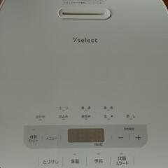 5合炊飯器(ヤマダ電機オリジナル)の画像