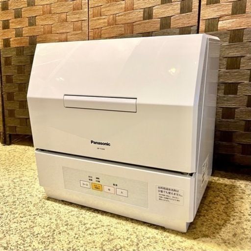 【池上店】　　パナソニック Panasonic 食器洗い乾燥機 プチ食洗 3人用 ホワイト NP-TCM4-W 19年 洗器 食器洗い機 キッチン 家電  食洗機　NP-TCM4　食洗器