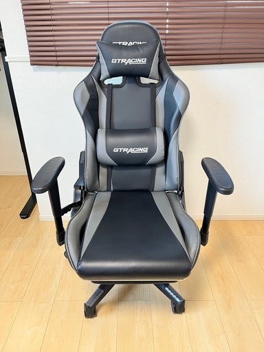 【超美品】ゲーミングチェア