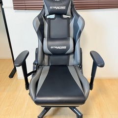 【超美品】ゲーミングチェア