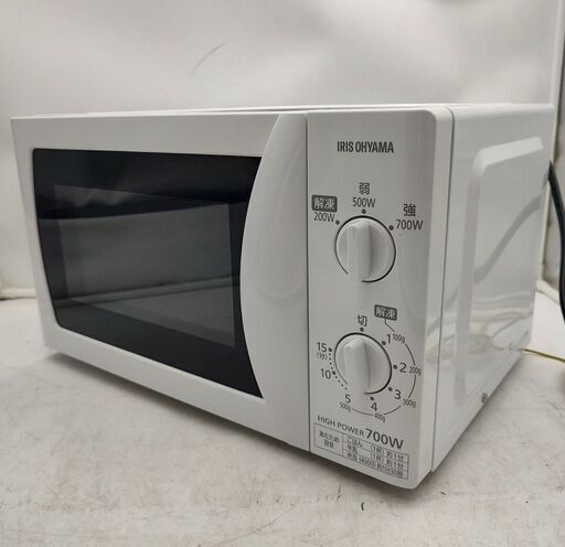【✨シンプル機能✨】アイリスオーヤマ電子レンジIMB-T175-6