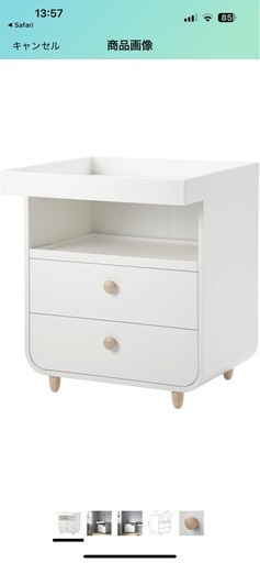 MYLLRA ミルラIKEA おむつ替え台 (たおたお) 鶴ヶ島のベビー用品