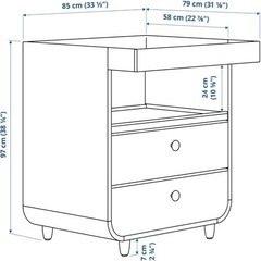 MYLLRA ミルラ　IKEA おむつ替え台の画像