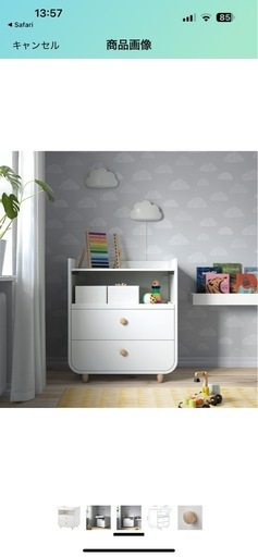 MYLLRA ミルラIKEA おむつ替え台 (たおたお) 鶴ヶ島のベビー用品