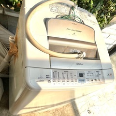 【処分間近】日立 ビートウォッシュ 洗濯機  9キロ