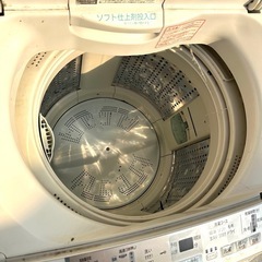 【処分間近】日立 ビートウォッシュ 洗濯機  9キロの画像