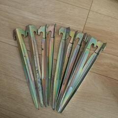 ベグ　9本　キャンプ
