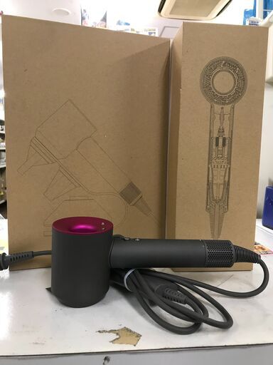 ダイソン Dyson Supersonic ヘアドライヤー ドライヤー HD08 ダイソンドライヤー ダイソンスーパーソニック コンパクト ヘアケア ドライヤーダイソン ヘアケア　堺市　石津　ジャングルジャングル石津