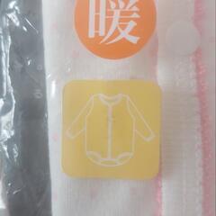 赤ちゃんのロンパースの画像
