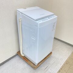 【ウルトラファインバブル洗浄🤗】洗濯機 TOSHIBA 7kg ...