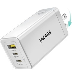 【決まりました10/14 18:30】65W3ポート急速充電器
