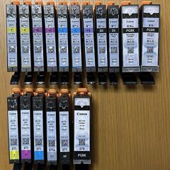 Canon純正インク空カートリッジ　17個