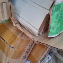 幅木や見切りの画像