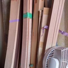 幅木や見切りの画像