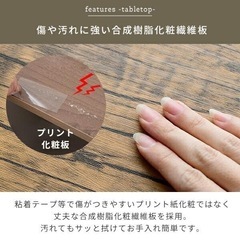 デスク ゲーミングデスク パソコンデスクの画像