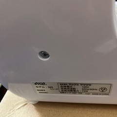 ミシン　の画像