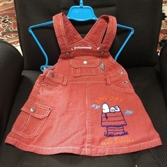 ジャンバースカート２