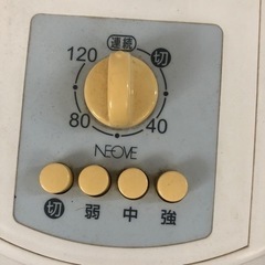 扇風機の画像