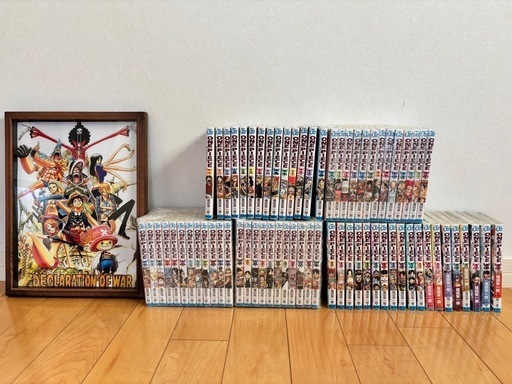 【美品】漫画ワンピース（1〜69巻）＋掛け時計おまけ付き