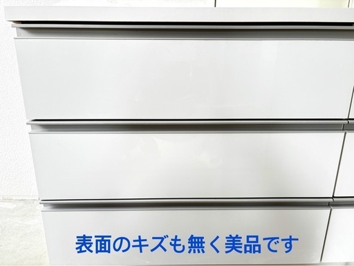 【美品】チェスト3段タイプ「ホワイト」