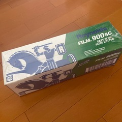 新品　大容量！　ラップ　Reynolds 食品保存 ラップ　30...