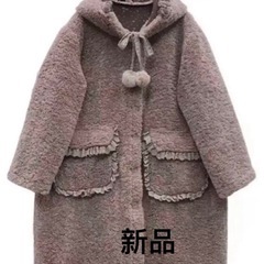 可愛いロングコート。　Ｍsize新品