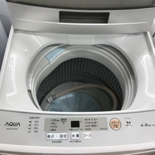 4.5kg AQUA全自動洗濯機　2020年製