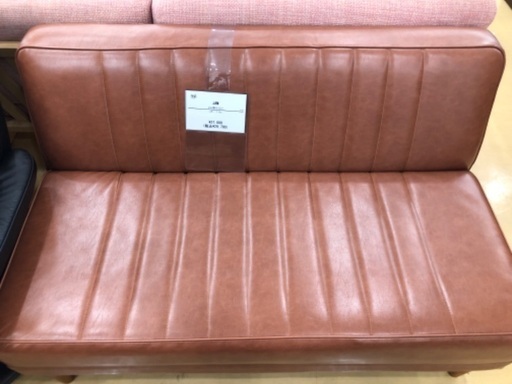 【軽トラック貸出サービス有】 JAM 2人掛けソファー　レザー　ブラウン