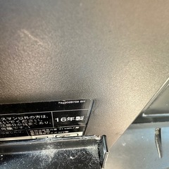 ORION32型16年式