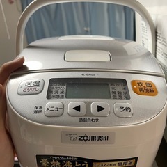 炊飯器