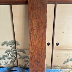 一枚板