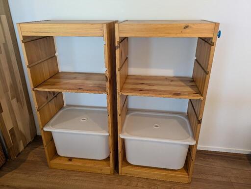 イケア IKEA TROFAST 収納棚2個セット