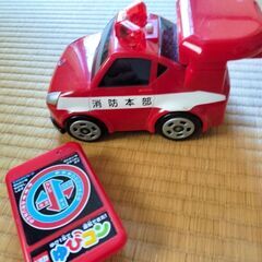 小さい子用ラジコン（指コン）