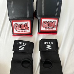 ボクシンググローブ　キックボクシング