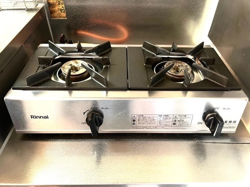 本日13日引渡しなら6000円