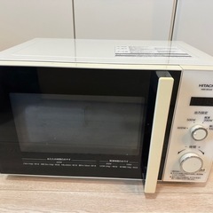 HITACHI 電子レンジ