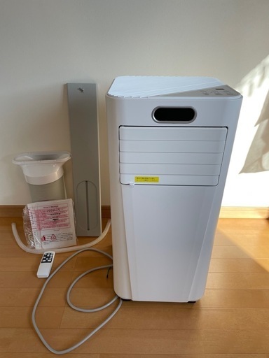 【掃除済】スポットクーラー スポットエアコン 冷房装置 除湿付き