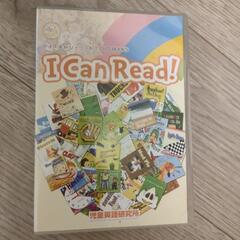 パルキッズの中古が安い！激安で譲ります・無料であげます
