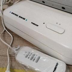 1012-267 THRIVE　金魚運動機の画像