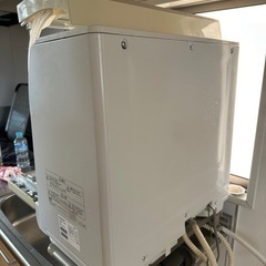 【売却決定】食器洗い洗浄機の画像