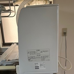 【売却決定】食器洗い洗浄機の画像
