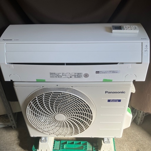 保証付取付込パナソニック20202.2KW