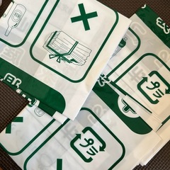 仙台市指定ゴミ袋