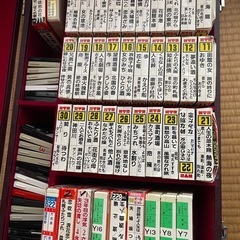 ハチトラ　カラオケ　懐メロの画像