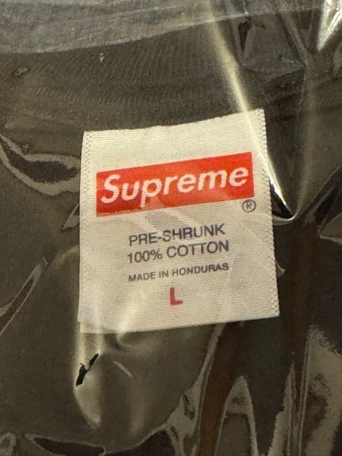 Supreme®/Thrasher® Back Tail Tee